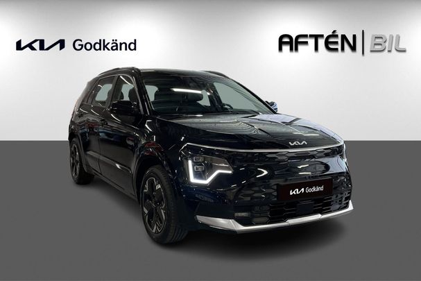 Kia Niro 150 kW image number 6