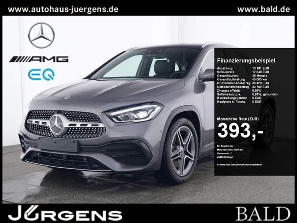 Mercedes-Benz GLA 250 165 kW image number 5