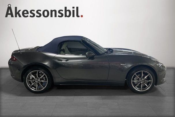 Mazda MX-5 184 135 kW image number 5