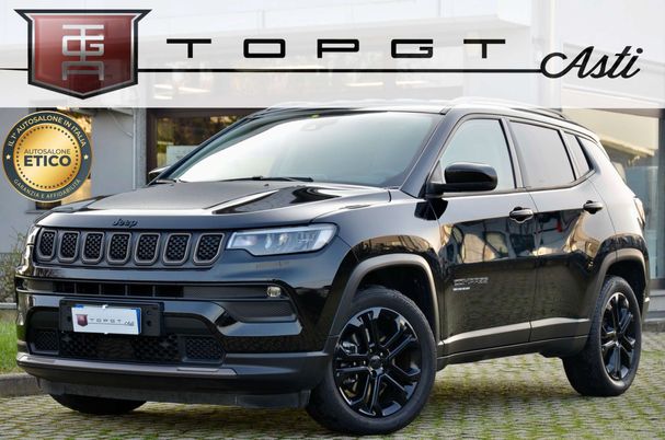 Jeep Compass 1.5 T4 DCT 96 kW image number 1