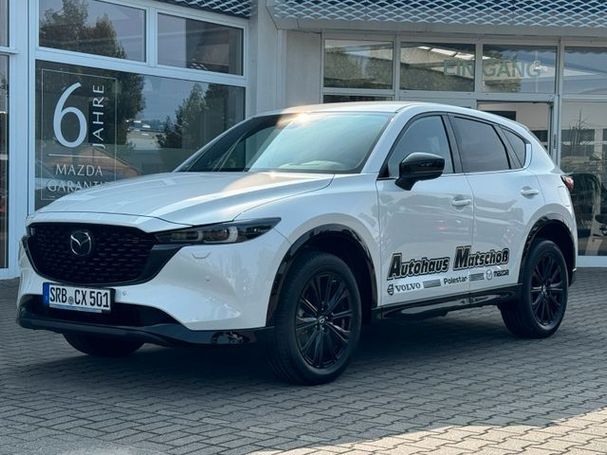 Mazda CX-5 194 AWD 143 kW image number 1