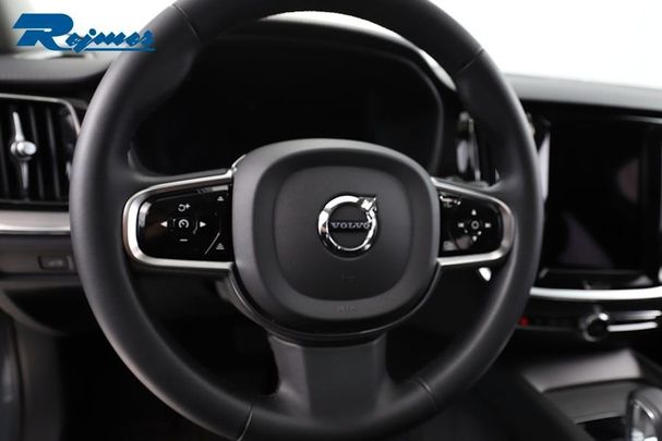 Volvo V60 B4 Ultimate 145 kW image number 13