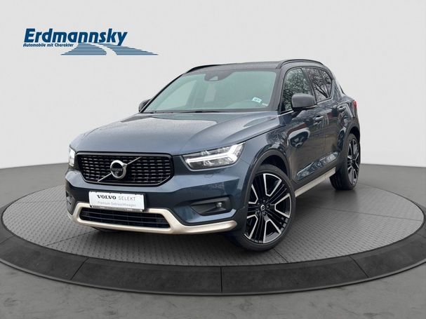 Volvo XC40 T5 192 kW image number 1