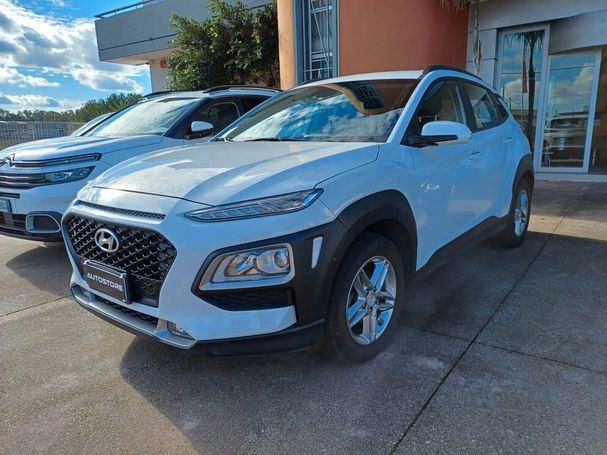 Hyundai Kona 1.6 CRDi 85 kW image number 1