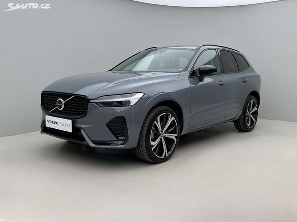 Volvo XC60 B4 AWD 145 kW image number 1