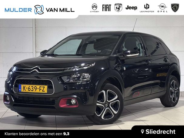 Citroen C4 Cactus 110 81 kW image number 3