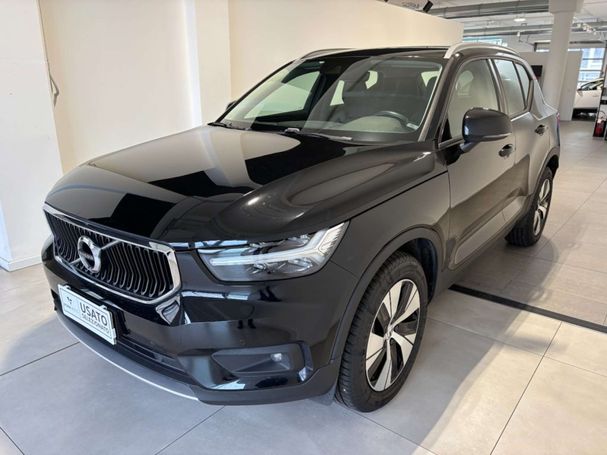 Volvo XC40 D3 Geartronic Plus 110 kW image number 1