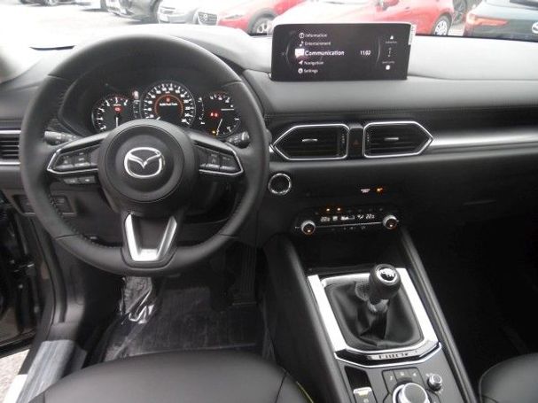 Mazda CX-5 SKYACTIV-G 165 121 kW image number 6