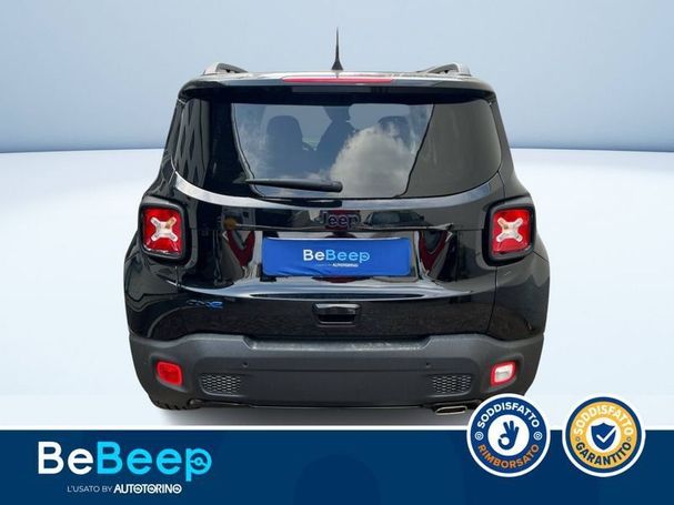 Jeep Renegade 140 kW image number 7