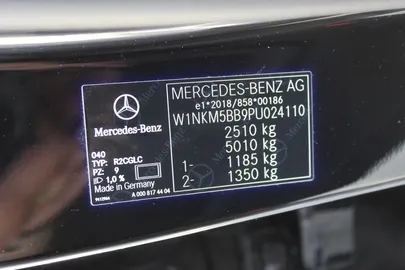Car image 32