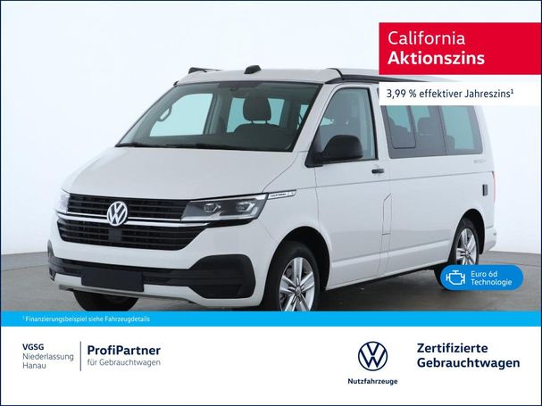 Volkswagen T6 California 110 kW image number 2