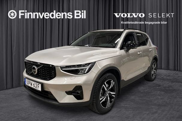 Volvo XC40 B3 Plus Dark 120 kW image number 1