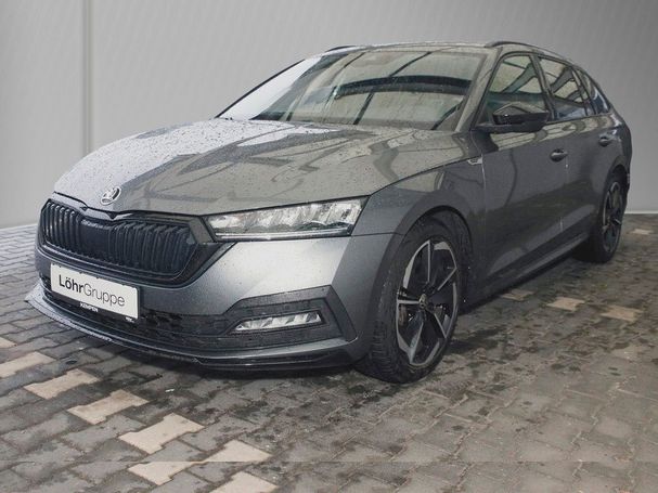 Skoda Octavia Combi 2.0 TSI 4x4 DSG 140 kW image number 1