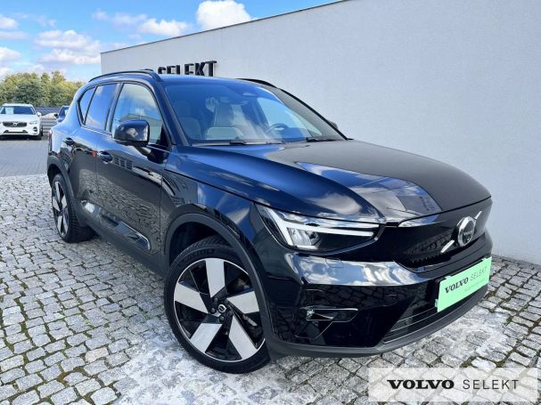 Volvo XC40 AWD 300 kW image number 33