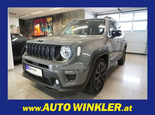 Jeep Renegade 88 kW image number 1