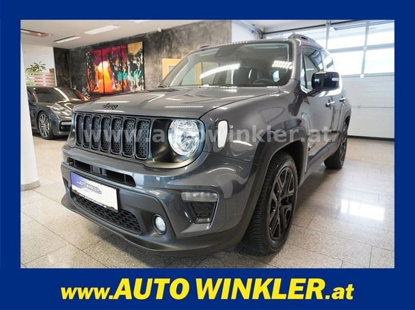 Jeep Renegade 88 kW image number 1