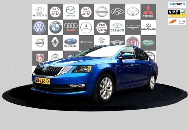 Skoda Octavia 1.0 TSI Ambition 85 kW image number 1