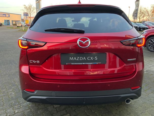 Mazda CX-5 150 110 kW image number 13