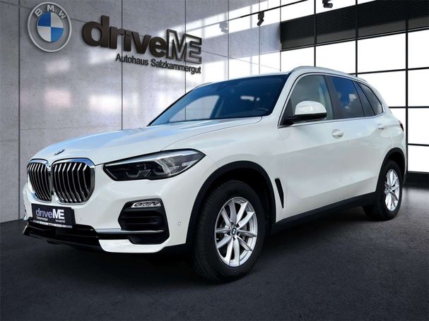 BMW X5 xDrive30d 195 kW image number 1