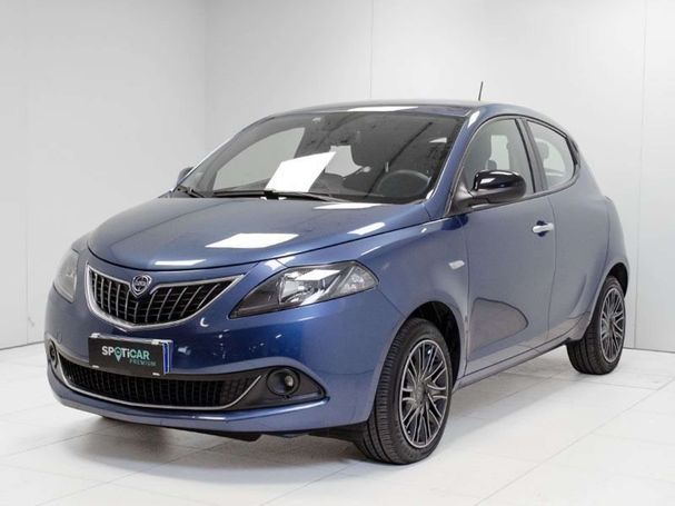 Lancia Ypsilon 51 kW image number 24