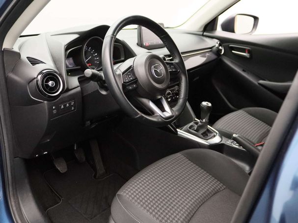 Mazda 2 SkyActiv-G 66 kW image number 17