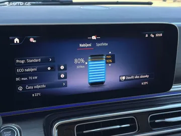 Car image 32
