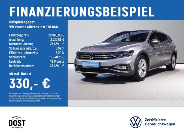 Volkswagen Passat Alltrack 2.0 TDI DSG 4Motion 140 kW image number 5