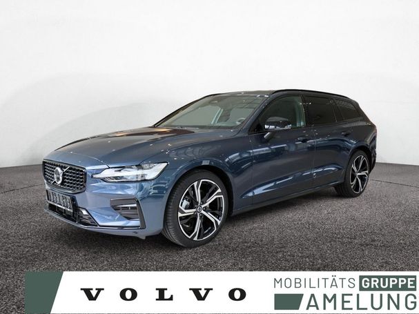 Volvo V60 B4 Plus 145 kW image number 1