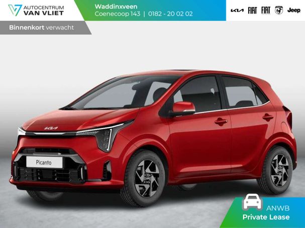 Kia Picanto 1.0 46 kW image number 1