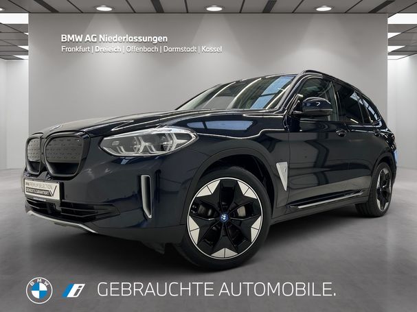 BMW iX3 210 kW image number 1