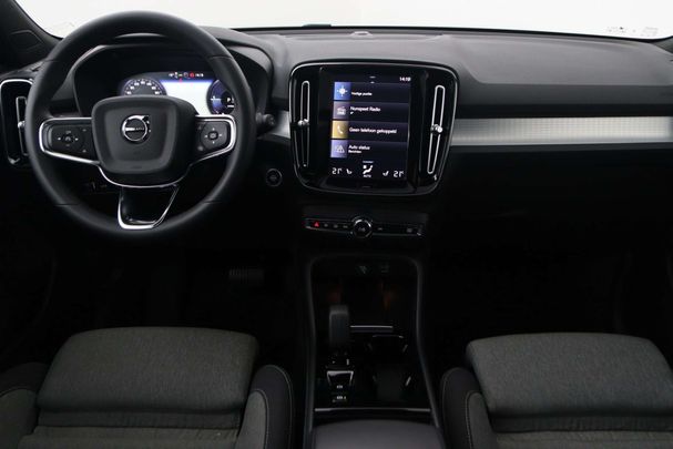 Volvo XC40 T5 Plus 195 kW image number 3