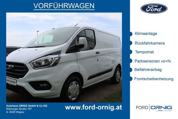 Ford Transit Custom 280 Trend 96 kW image number 5