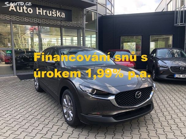 Mazda CX-30 2.0 150 110 kW image number 3