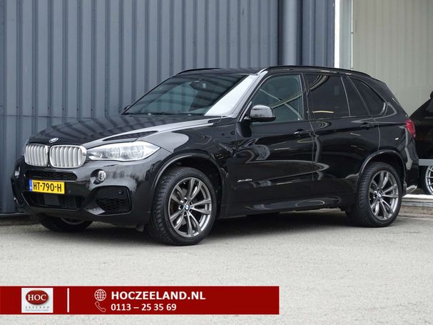 BMW X5 xDrive40e M 230 kW image number 1