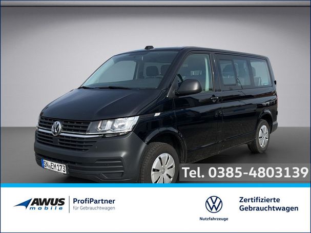 Volkswagen T6 Transporter T6 2.0 TDI 81 kW image number 1