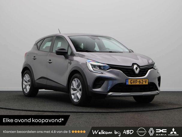 Renault Captur E-Tech Hybrid 145 105 kW image number 1