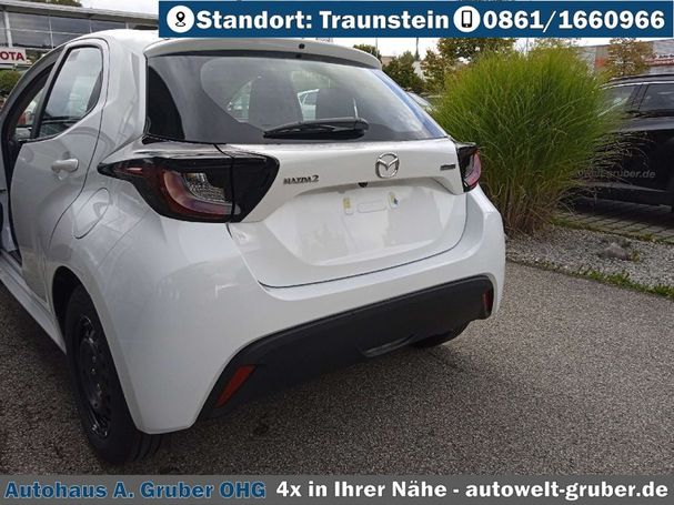 Mazda 2 85 kW image number 9