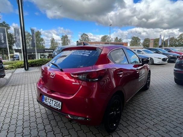 Mazda 2 66 kW image number 3