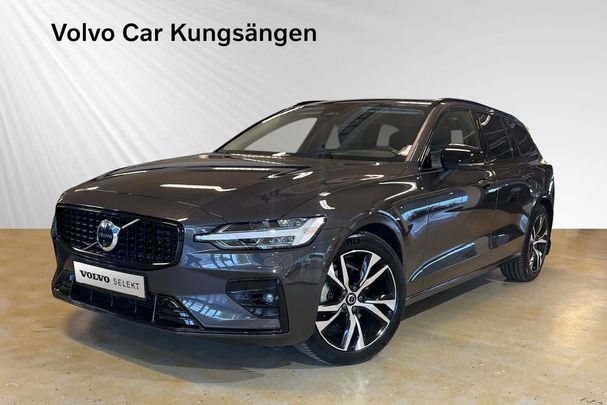 Volvo V60 B4 Plus 147 kW image number 1