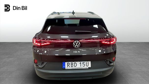 Volkswagen ID.4 152 kW image number 3