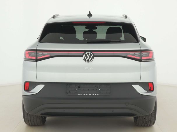 Volkswagen ID.4 150 kW image number 7