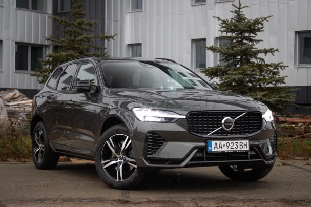 Volvo XC60 Recharge T6 Inscription Expression AWD 251 kW image number 2