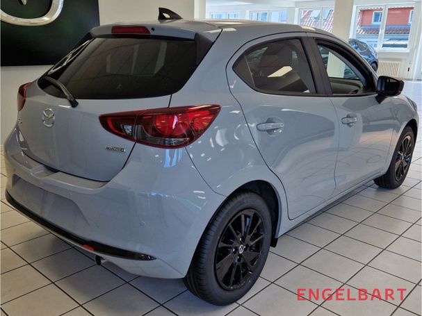 Mazda 2 90 66 kW image number 2