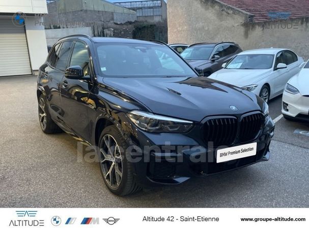 BMW X5 45e xDrive 290 kW image number 15