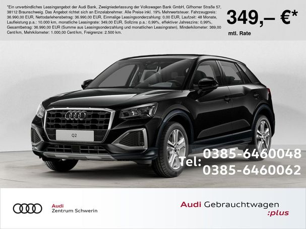 Audi Q2 35 TFSI S tronic Advanced 110 kW image number 1