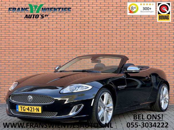 Jaguar XK Convertible 5.0 V8 Portfolio 283 kW image number 1