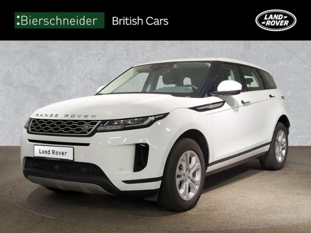 Land Rover Range Rover Evoque P300e 227 kW image number 1