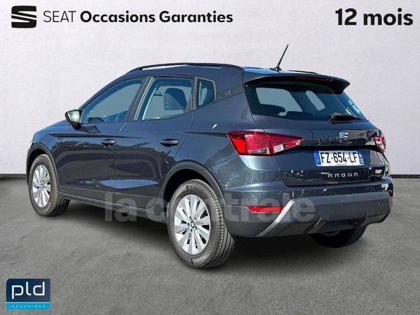 Seat Arona 1.6 TDI Style 70 kW image number 14