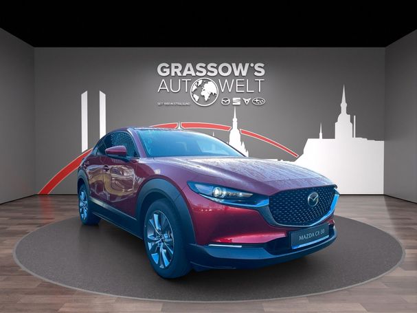 Mazda CX-30 e-SKYACTIV-G 150 110 kW image number 5