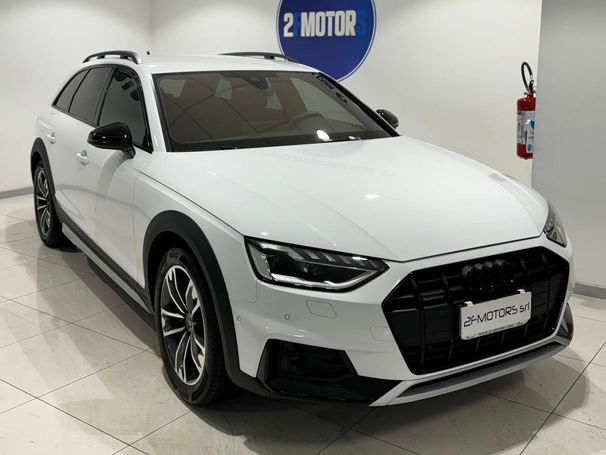 Audi A4 Allroad 40 TDI quattro S tronic 150 kW image number 2